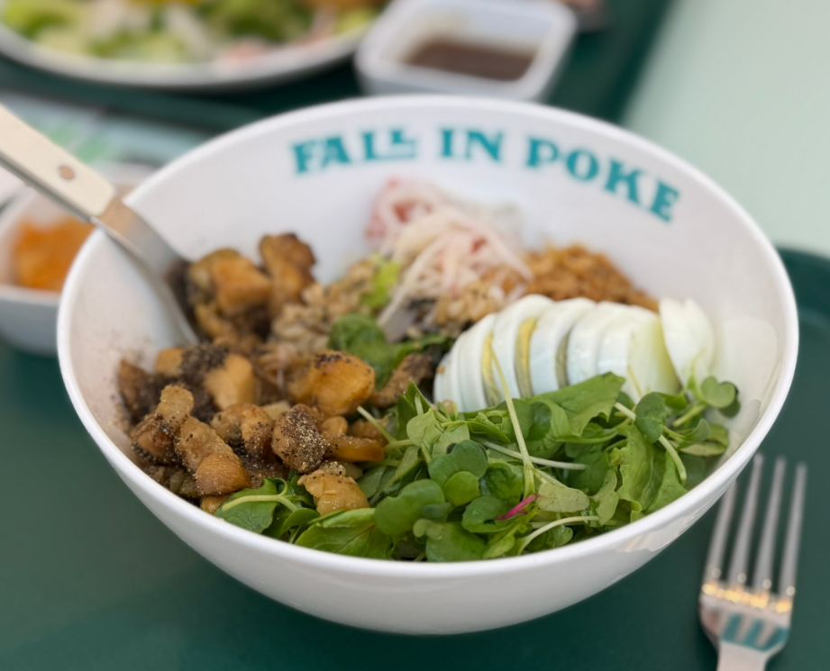 [시청역] 폴인포케 서울시청점