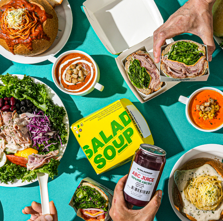 [군산 미장동] 샐럽스프 군산미장점