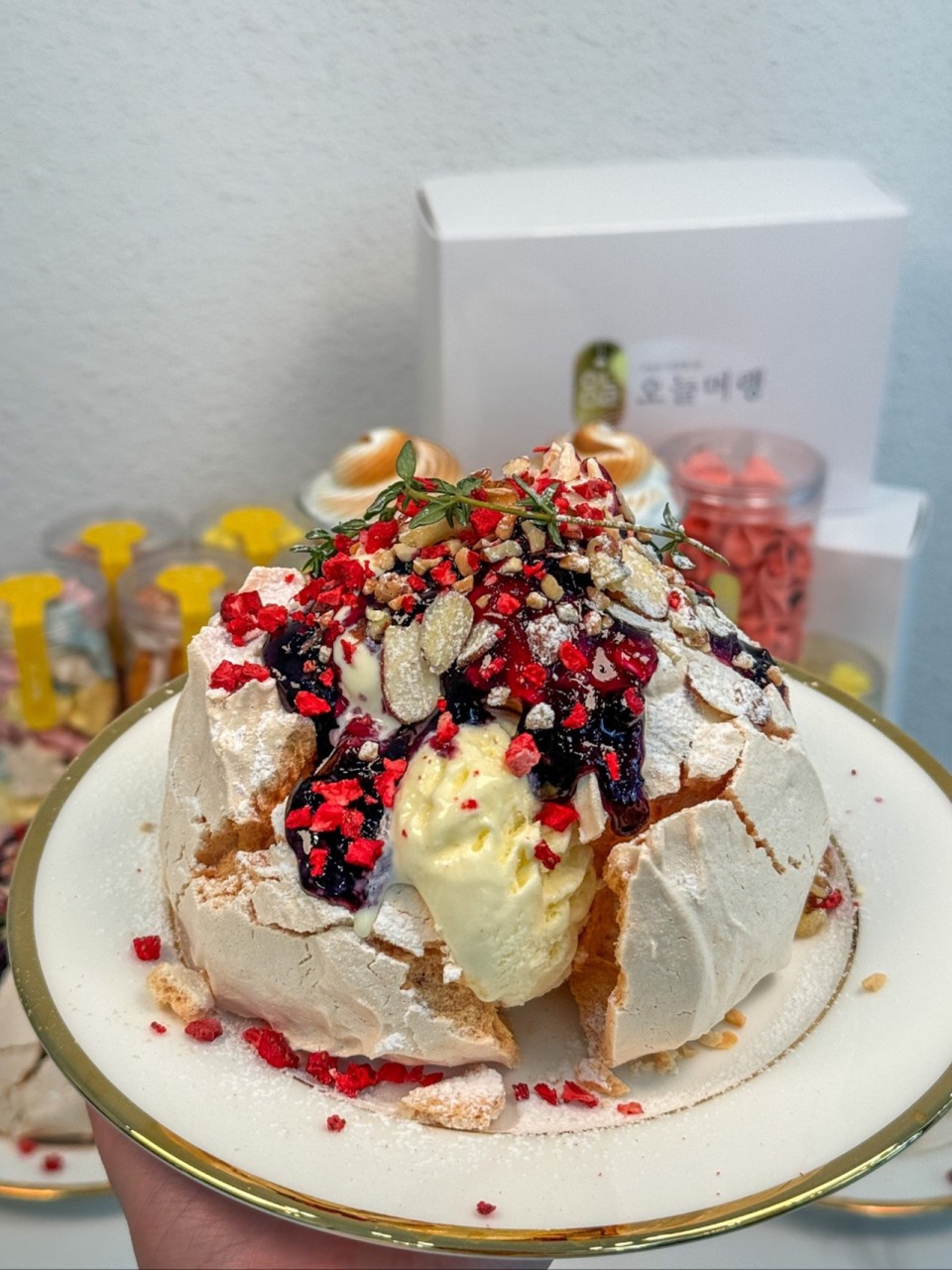 [전주 만성동] 오늘머랭