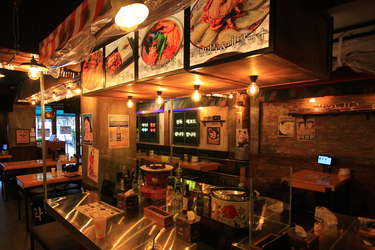 [모란역] 오막하세