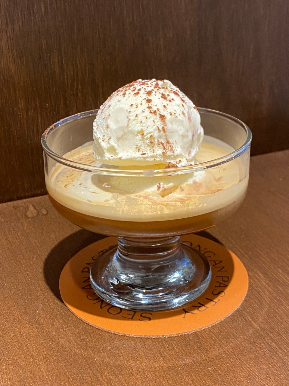 [청주 용암동] 성안페이스트리