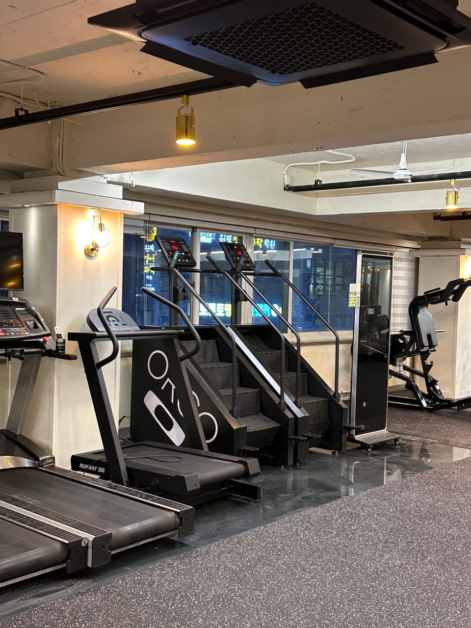 [노원 공릉동] 피트니스cc 공릉점