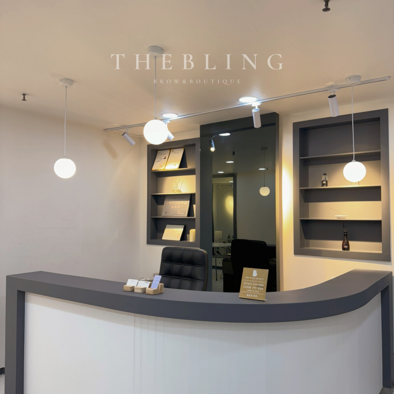 [안산 고잔동] 더블링뷰티