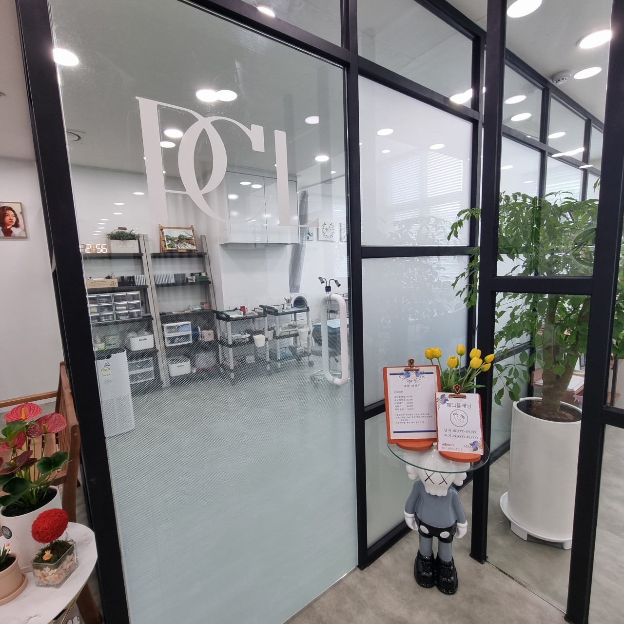 [수원시청역] 피씨엘코리아 수원