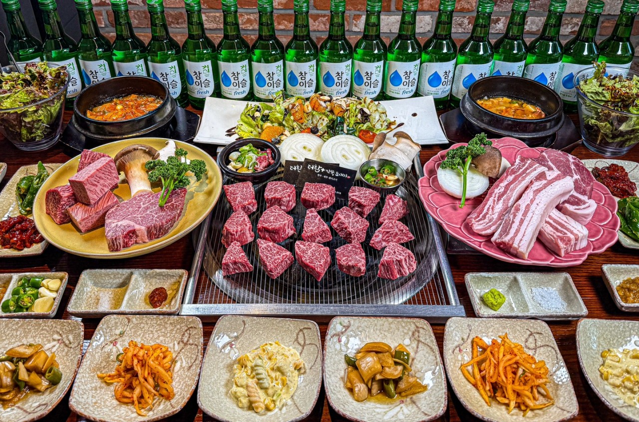 [구파발역] 더함깍둑도새기