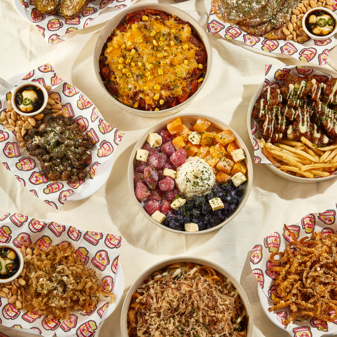 [논산 내동] 호맥 내동점