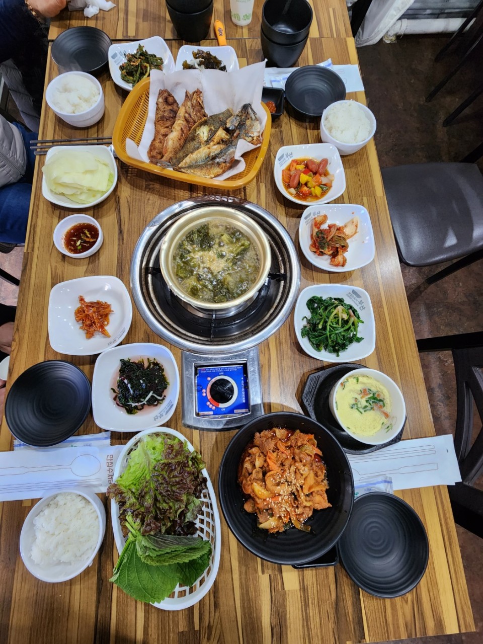 [부산 광안동] 통영산곰장어