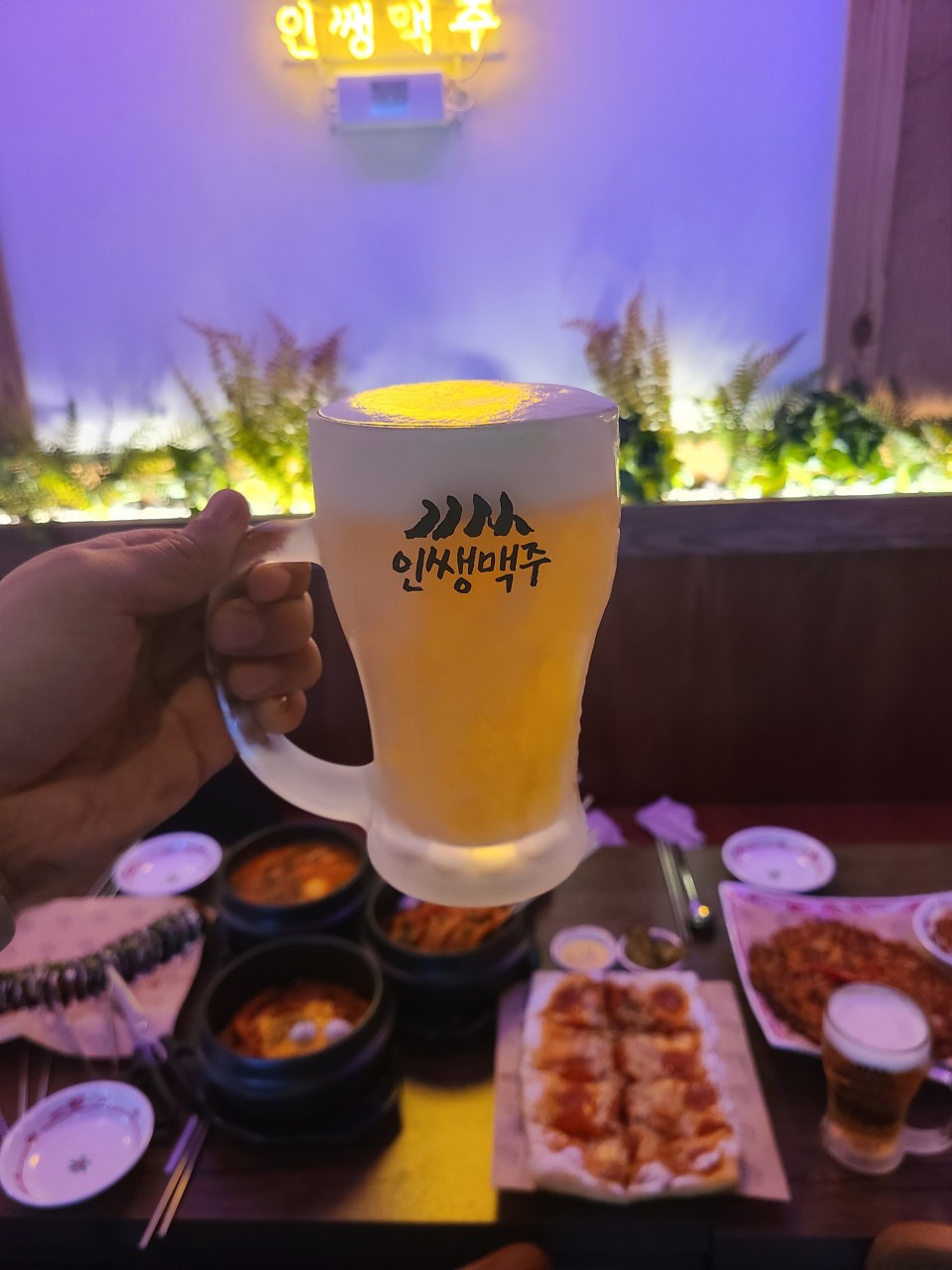 [인천 센트럴파크역] 인쌩맥주 송도센트럴파크점