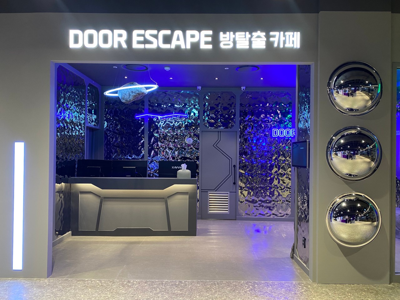 [대전 유성온천역] 도어이스케이프 NC대전유성점