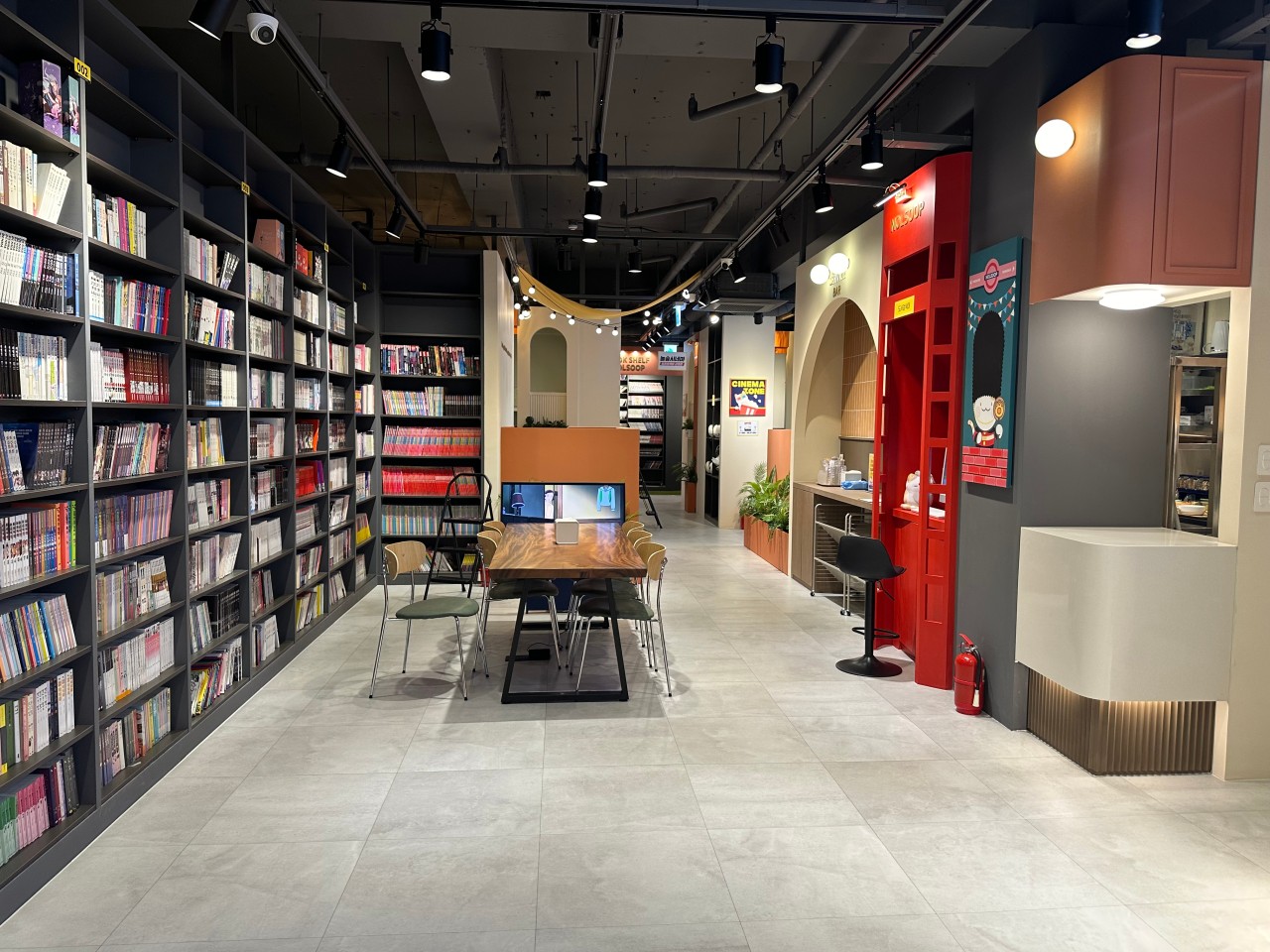 [마포구 서교동] 놀숲 프리미엄홍대점