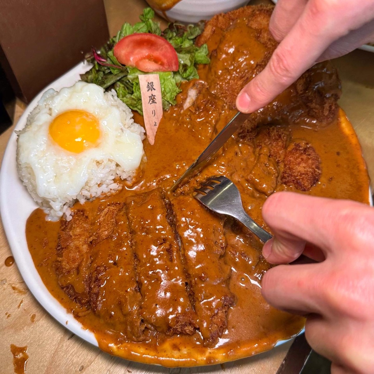 [수원 정자동] 긴자료코 수원정자점