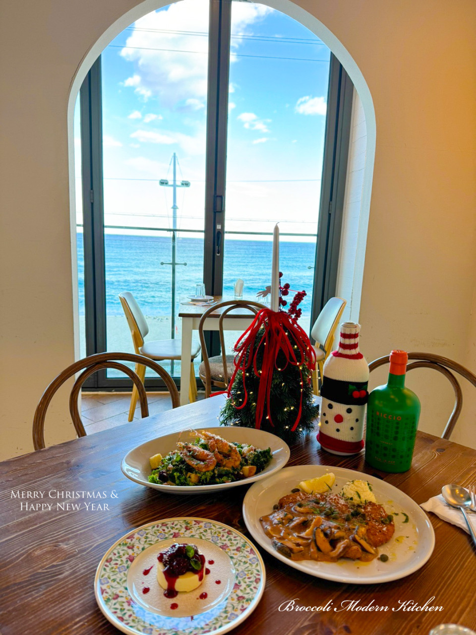 [강릉 사천] 브로콜리모던키친