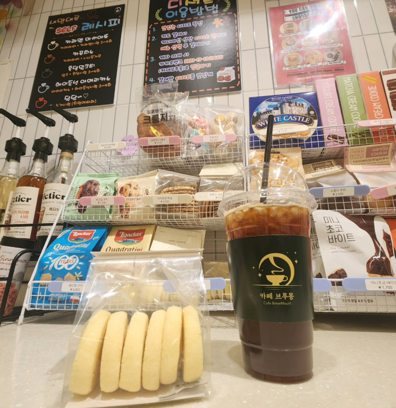 [고양 일산] 카페브루몽 일산가좌점