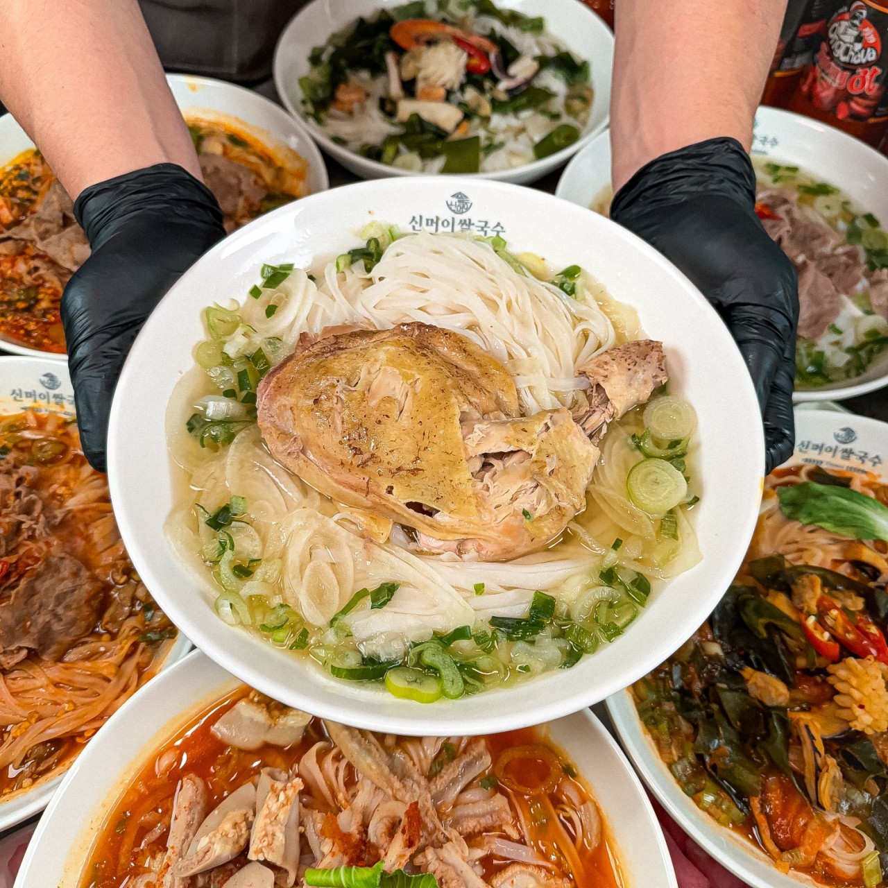 [영등포구 신길동] 신머이 쌀국수