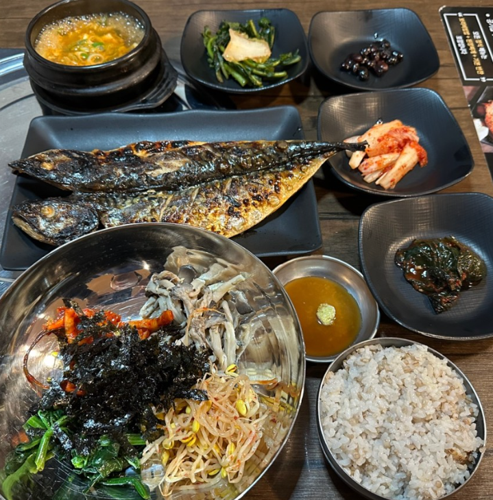 [남구로역] 고바우 고등어구이