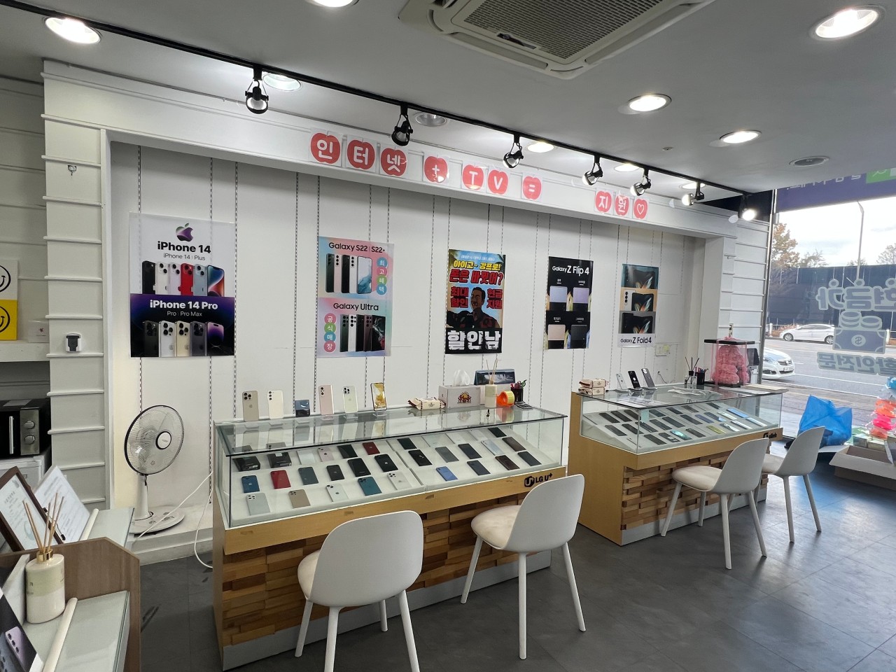 [광주 장덕동] 휴대폰성지 옆커폰 광주광산구점