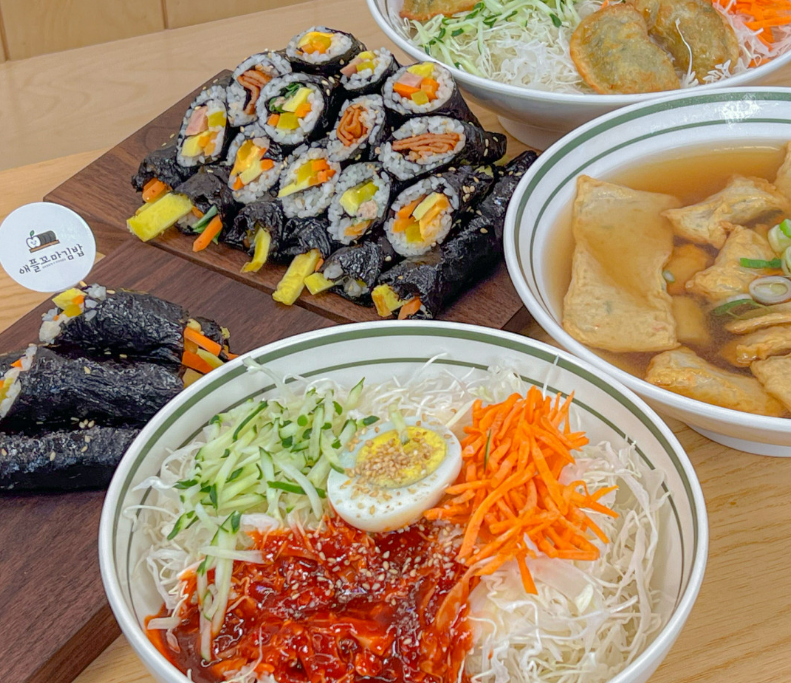 애플꼬마김밥 춘천점
