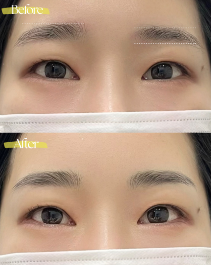 비채 김포눈썹