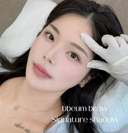 쁨브로우