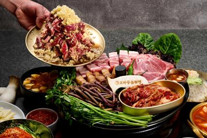 효자동솥뚜껑 중곡점