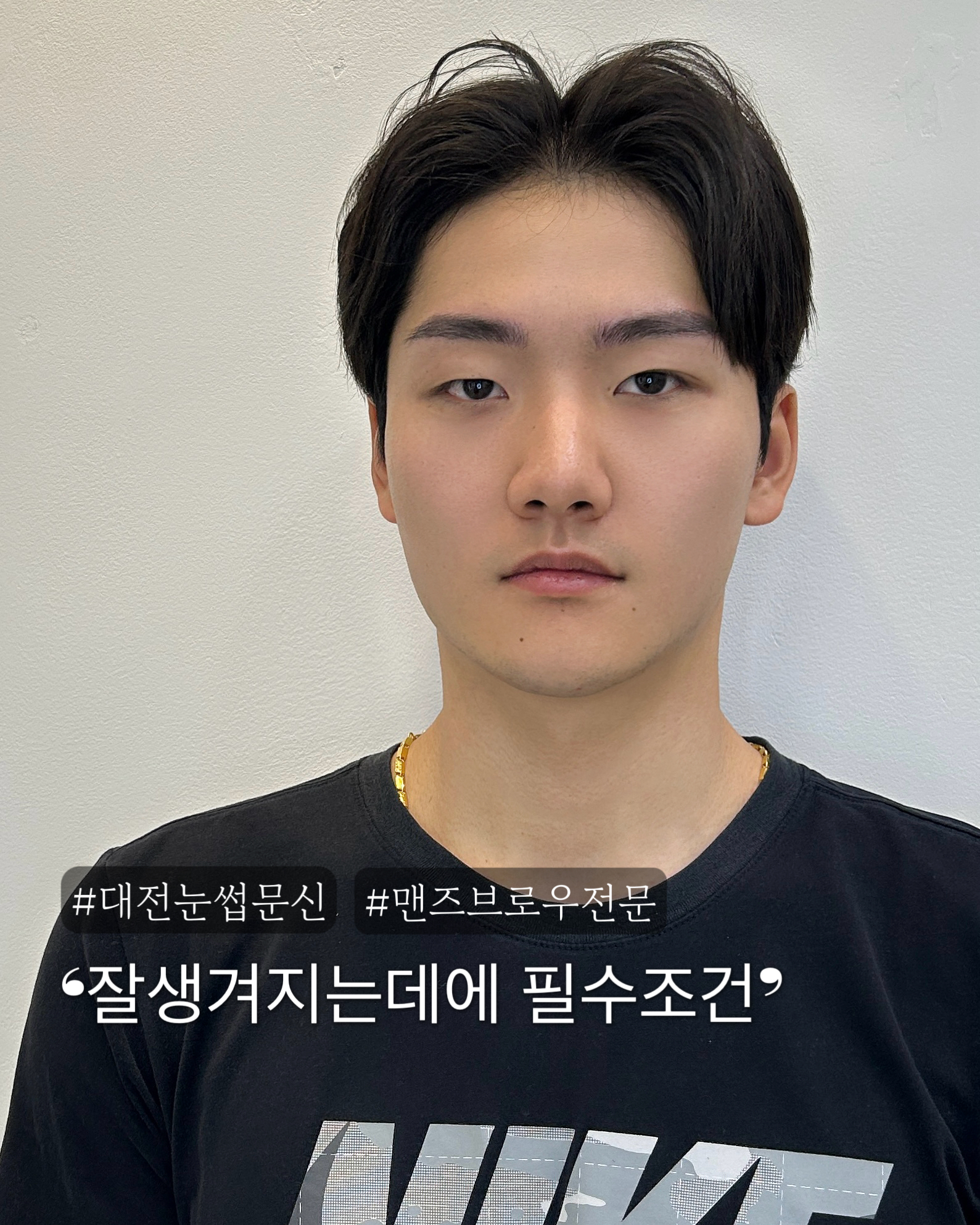 루나뷰티