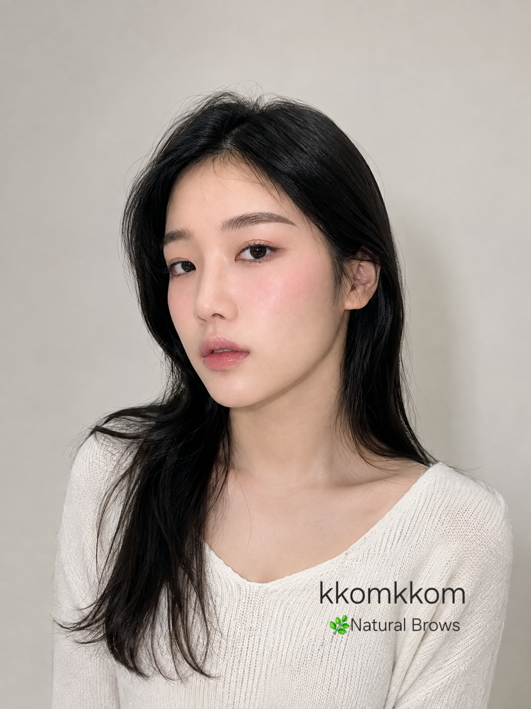 꼼꼼뷰티