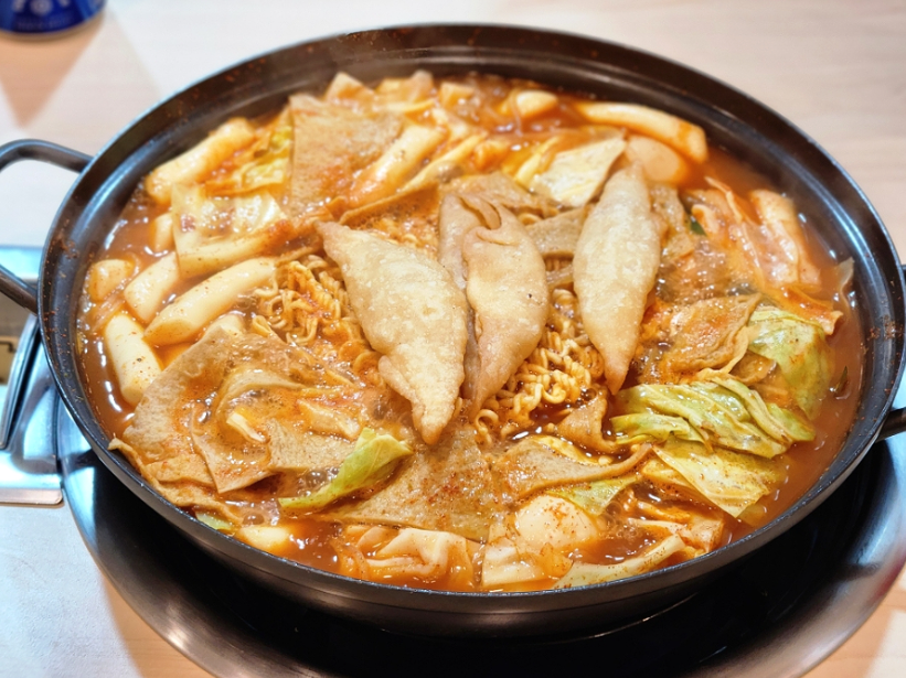 국물떡볶이