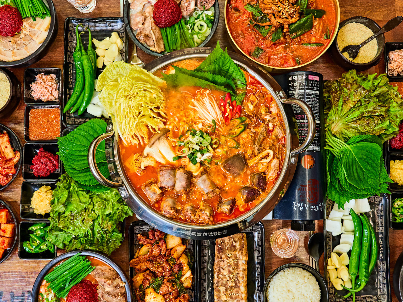 국밥 참 맛있는 집 부산화명점