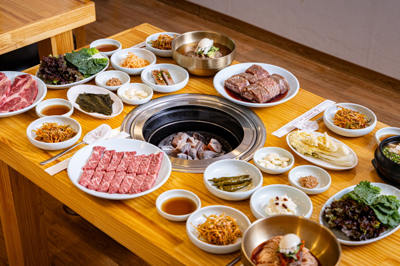 판문점숯불갈비