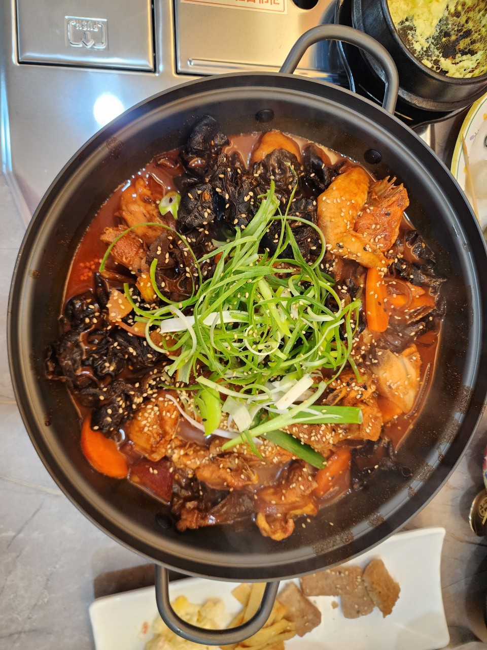 미추홀구