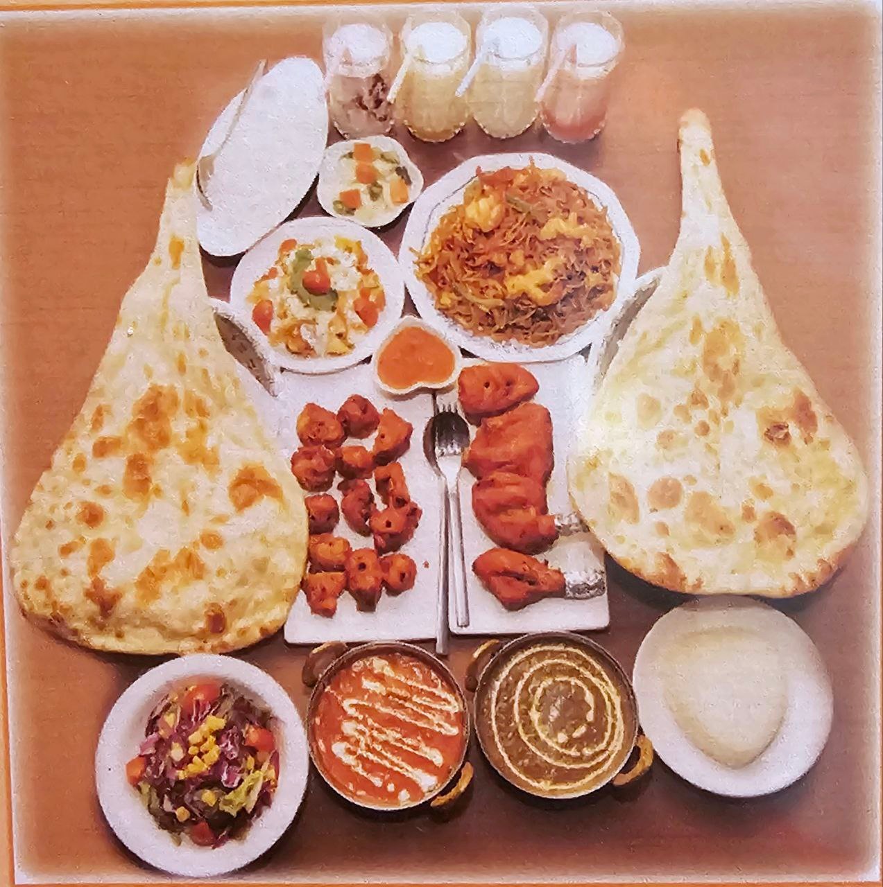 시타라인도커리