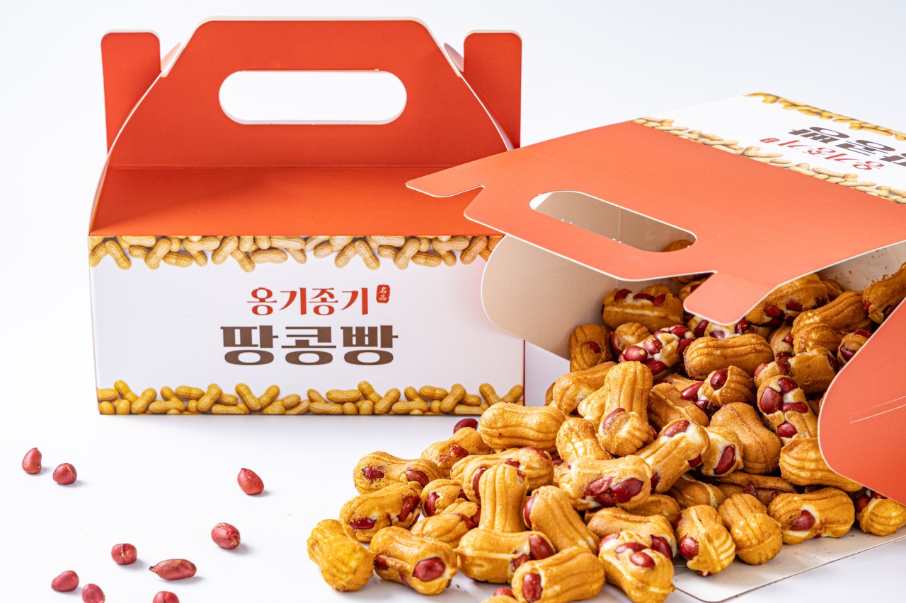 옹기종기 땅콩빵 시흥점
