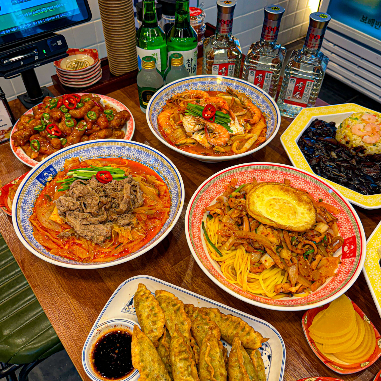 보배반점 하월곡점