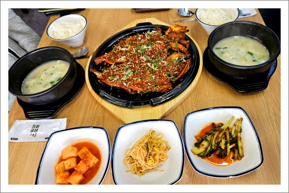 아낌없이 수원본점